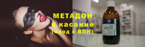 мефедрон Богданович